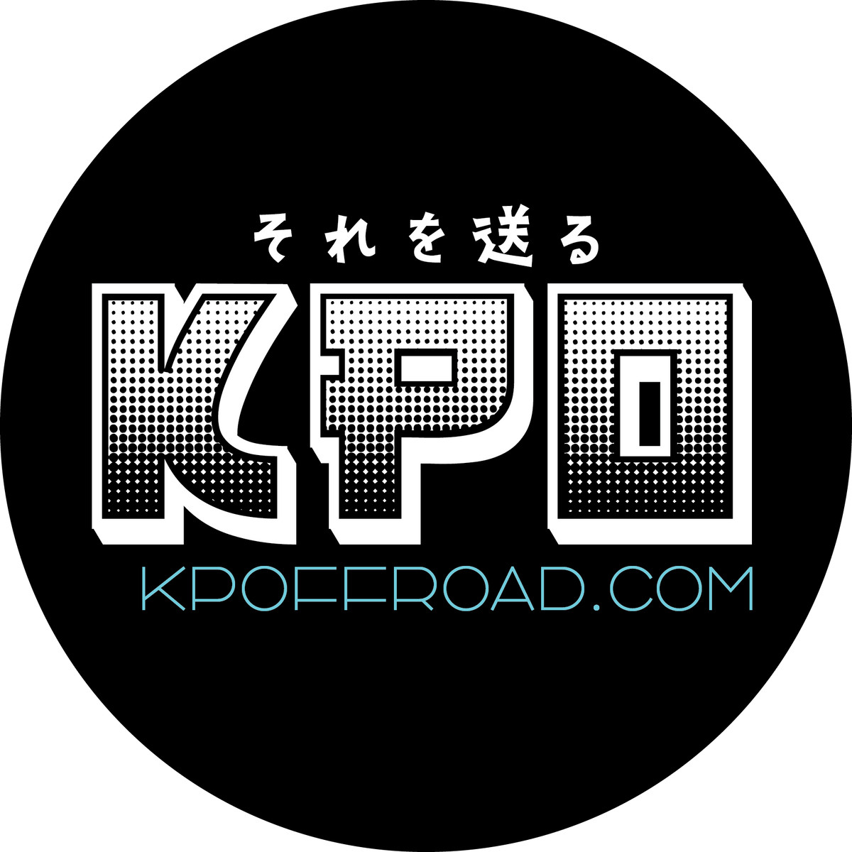 KPO Stickers - Kanji "Send It" B & W 3"x3" image