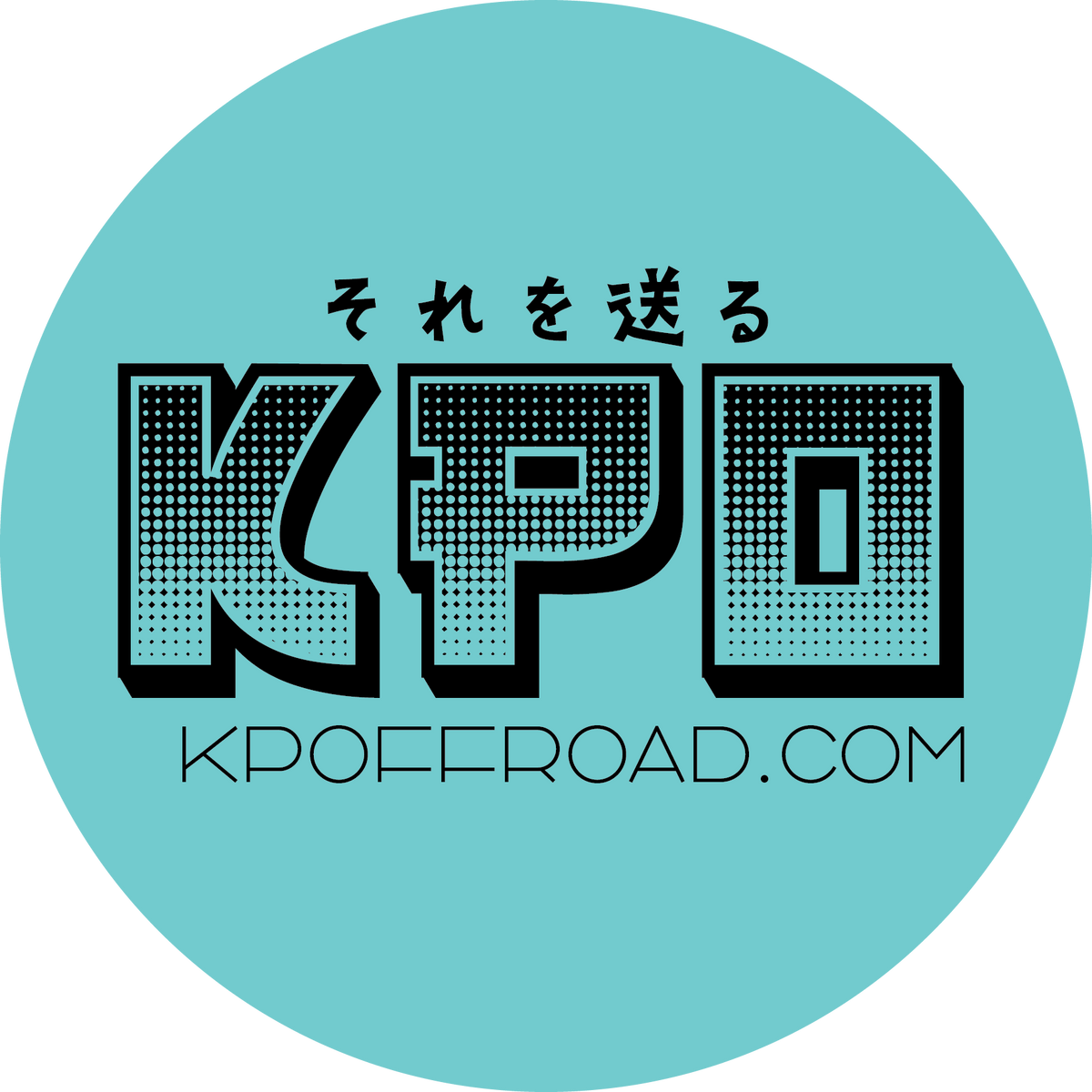 KPO Stickers - Kanji "Send It" Turquoise 3"x3" image